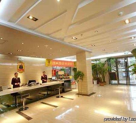 Super 8 Hotel Lanzhou Yong Chang Lu Zewnętrze zdjęcie