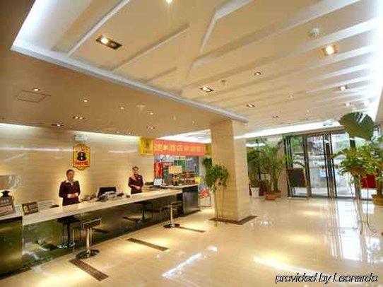 Super 8 Hotel Lanzhou Yong Chang Lu Zewnętrze zdjęcie